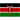 Kenya Cup