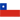 Chile Segunda