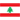 Lebanon U20 League