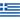 Greece Football League