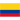 Colombia Primera B