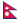 Nepal C Division