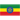 Ethiopia Cup