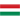 Hungary NB II