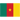 Cameroon League Women