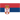 Serbia Srpska Liga