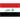 Iraq First Division