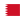 Bahrain Division 2